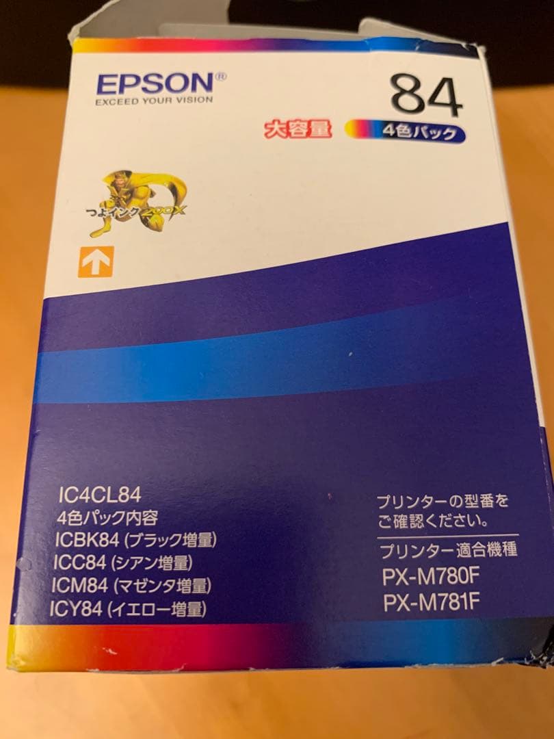 送料無料☆エプソン　純正　インクカートリッジ　IC4CL84 4色　大容量　新品