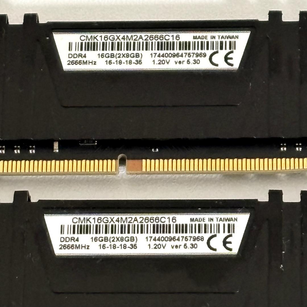【動作確認済】Corsair DDR4-2666 16GB(8GBx2) LPX