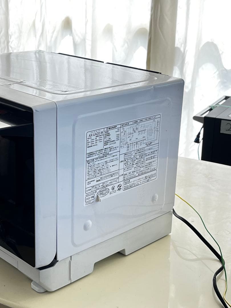 250507-7⭕️ ジャンク　2022 シャープ　AX-UA20-W