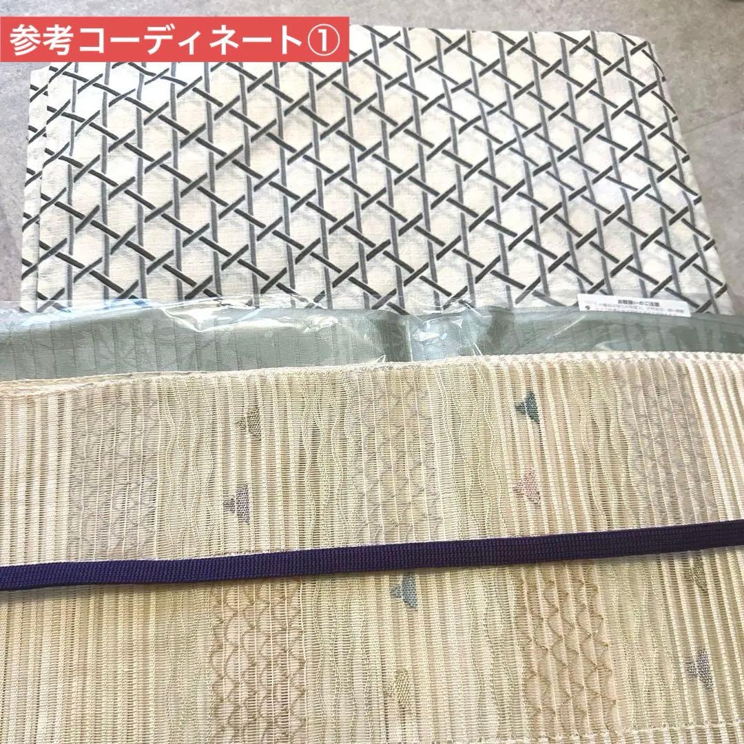 【mii⭐︎出品】浴衣/夏着物身丈154 裄63 帯揚げと帯締めのセット