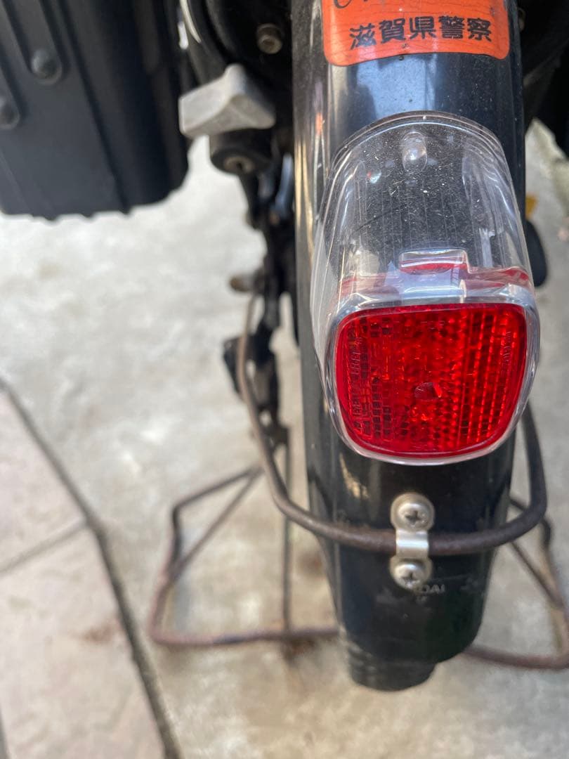 ジャンク品YAMAHA PAS Kiss 電動アシスト自転車 チャイルドシート付