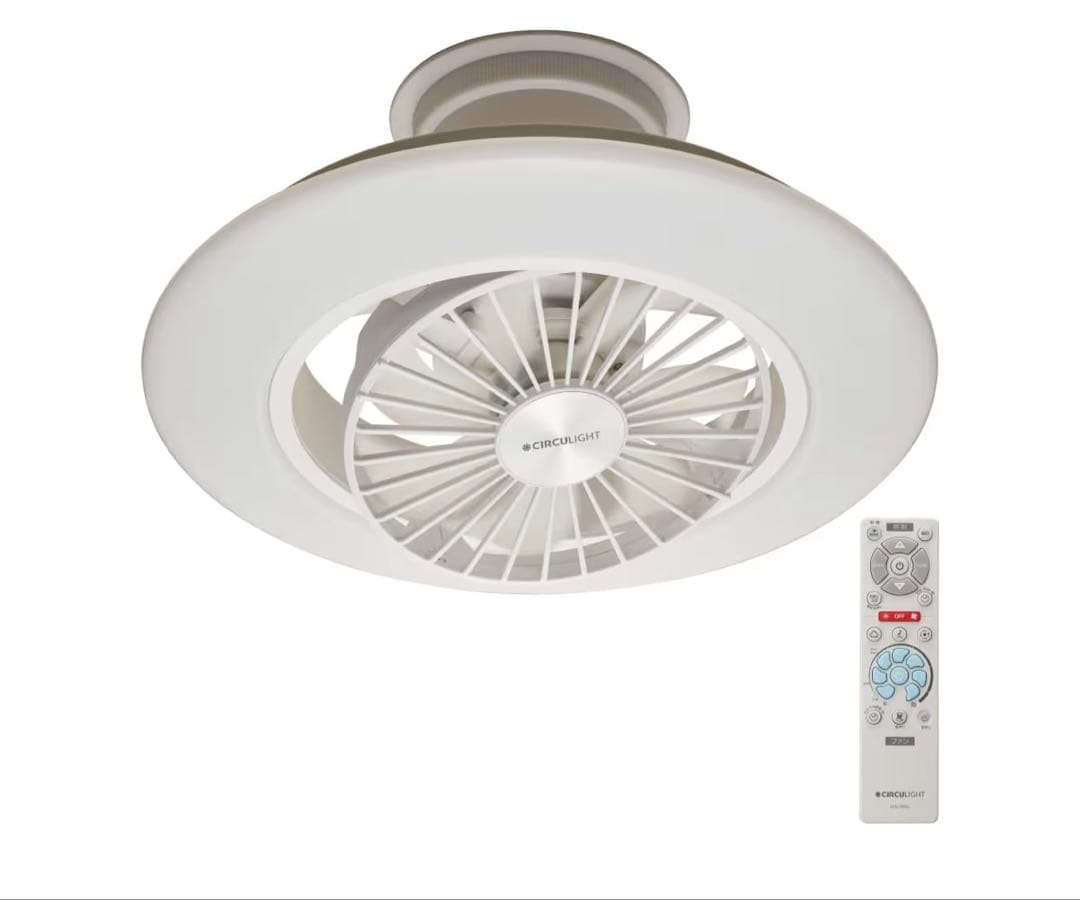 も*こ様 サーキュレーター付きシーリングライト