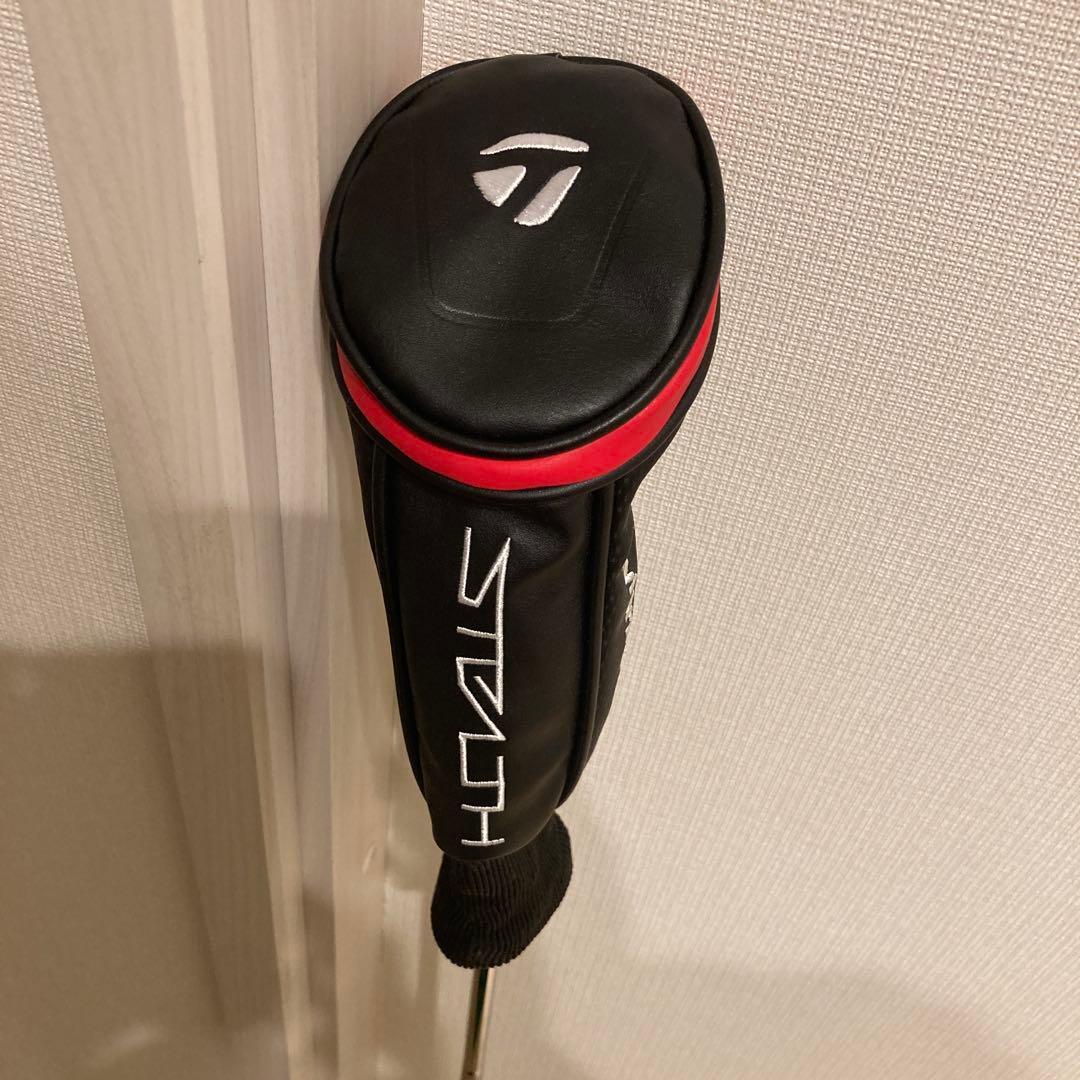 テーラーメイド ステレス レスキュー 3U ハイブリッド KBS シャフト