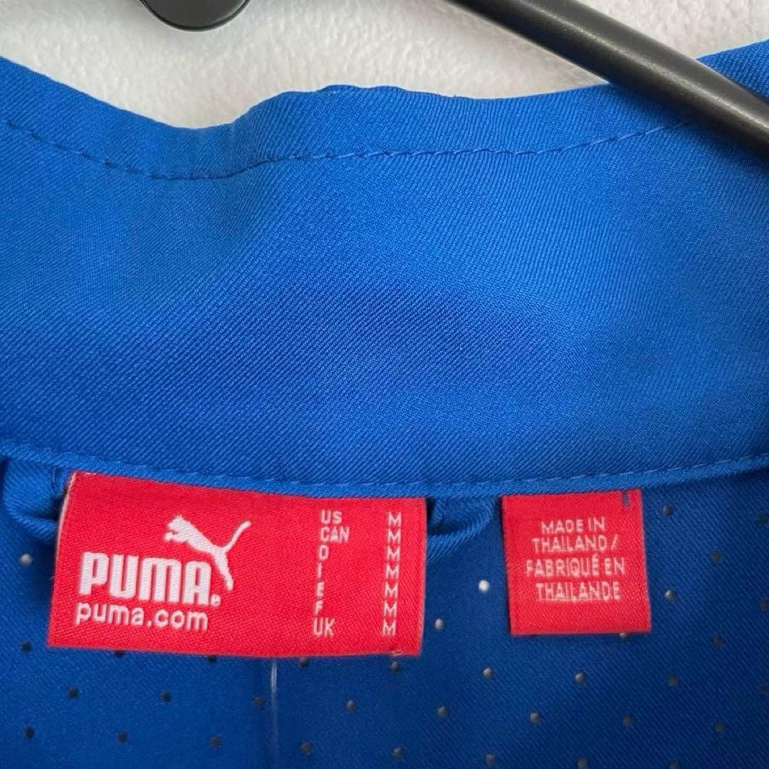 新品 PUMA 公式 イタリア代表 フルジップベスト 青 M メッシュ サッカー