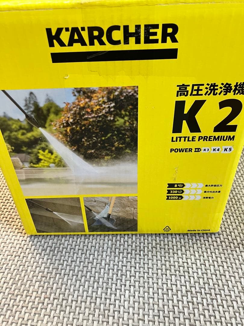 KÄRCHER K2 LITTLE PREMIUM 高圧洗浄機本体