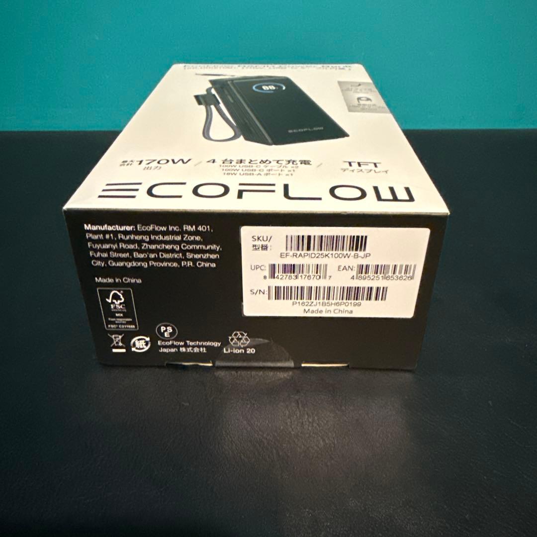 EcoFlow RAPID モバイルバッテリー 25000mAh