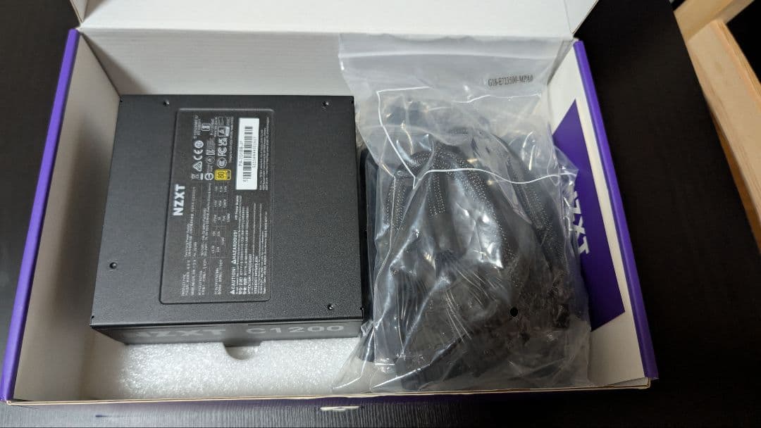 新品 NZXT C1200 GOLD 電源ユニット ATX 3.0