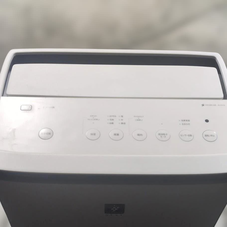 シャープ 加湿 空気清浄機 プラズマクラスター NEXT KI-PX70-W