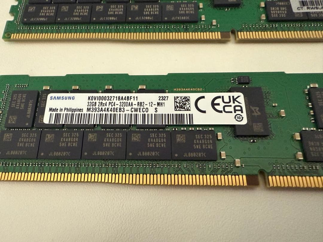 サーバー用メモリSAMSUNG 32GB 8枚セット PC4-3200AA