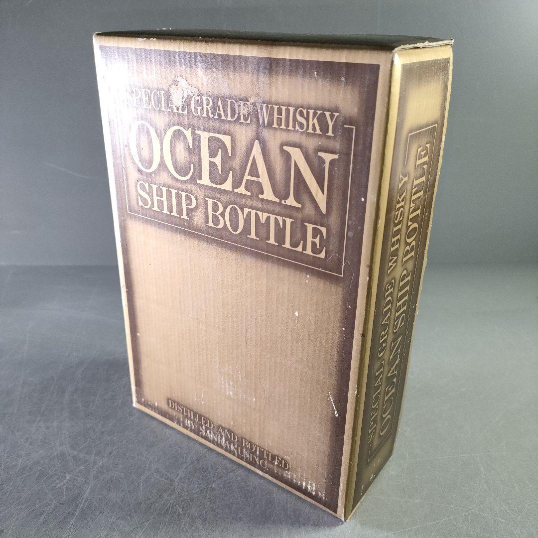 A1161-4/オーシャン シップボトル/ウイスキー 特級/760ml/