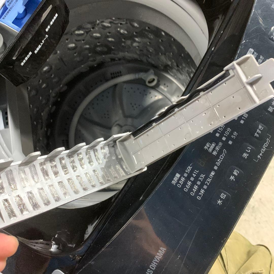 H385\" IRIS ブラック 家電セット 冷蔵庫/洗濯機/電子レンジ 23年製