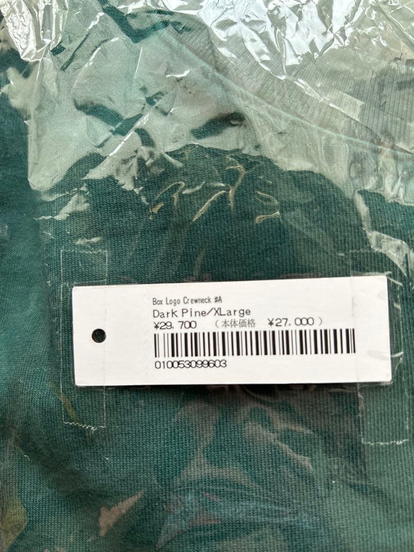 Supreme 22F/W Boxロゴ Crewneck ボックスロゴ　パーカー