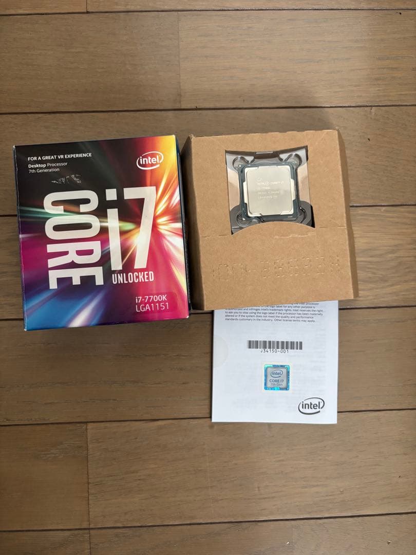 CPU Intel Core i7-7700K CPU LGA1151