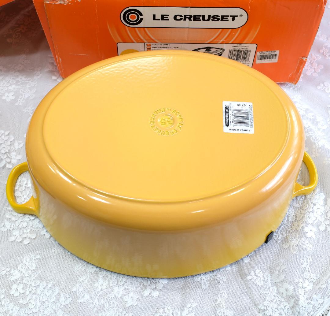 【未使用】日本未発売ルクルーゼ ホーロー鍋35cm