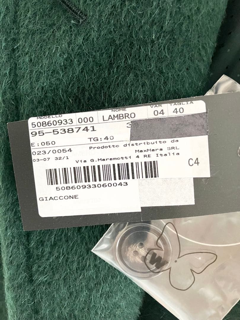 新品 マックスマーラ WEEKEND コート JI40 テディベア風 アルパカ混