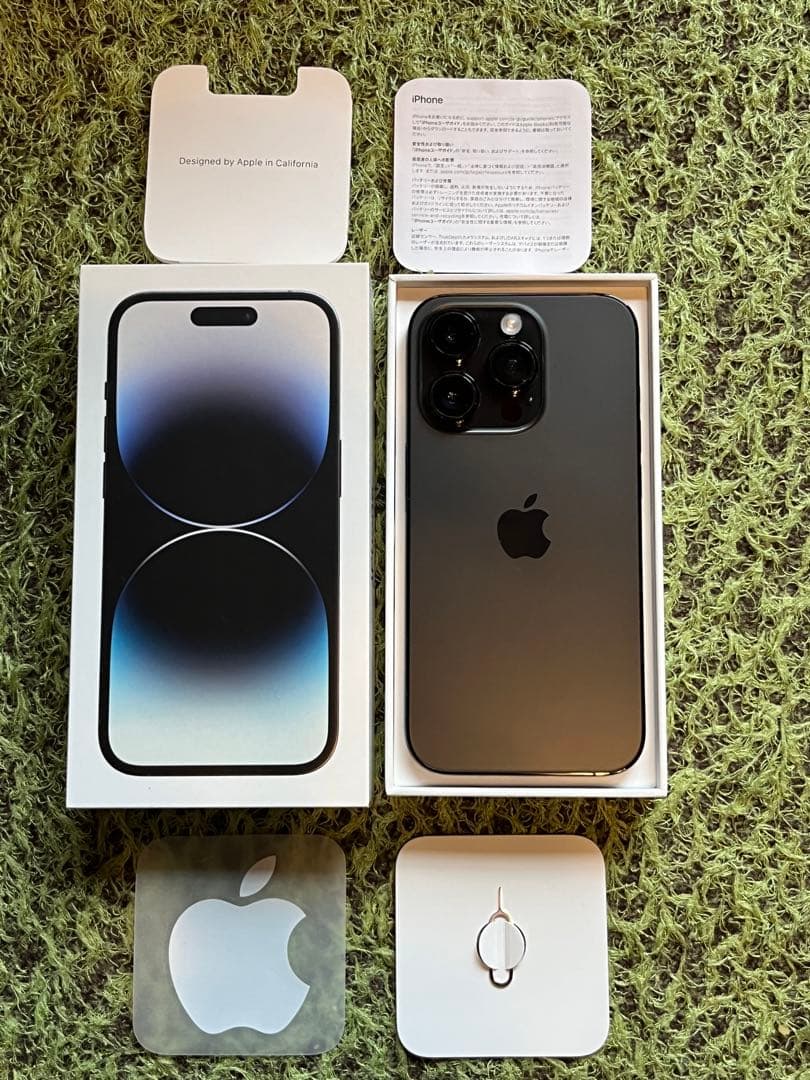 ◼︎美品◼︎ iPhone 14Pro ブラック