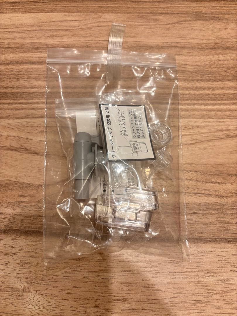 PREMIUM WATER ブラック ウォーターサーバー　（famfit)