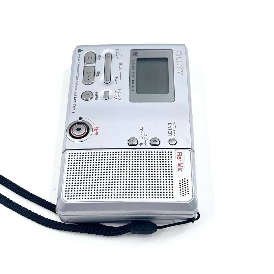 SONY MZ-B10 MDレコーダー 美品 完動品 ポータブルMD 業務用