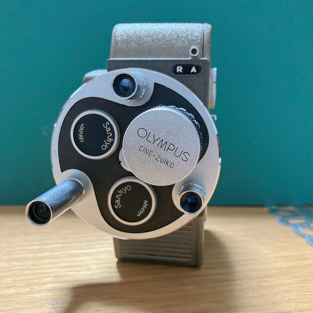 オンリパスSankyo 8-R