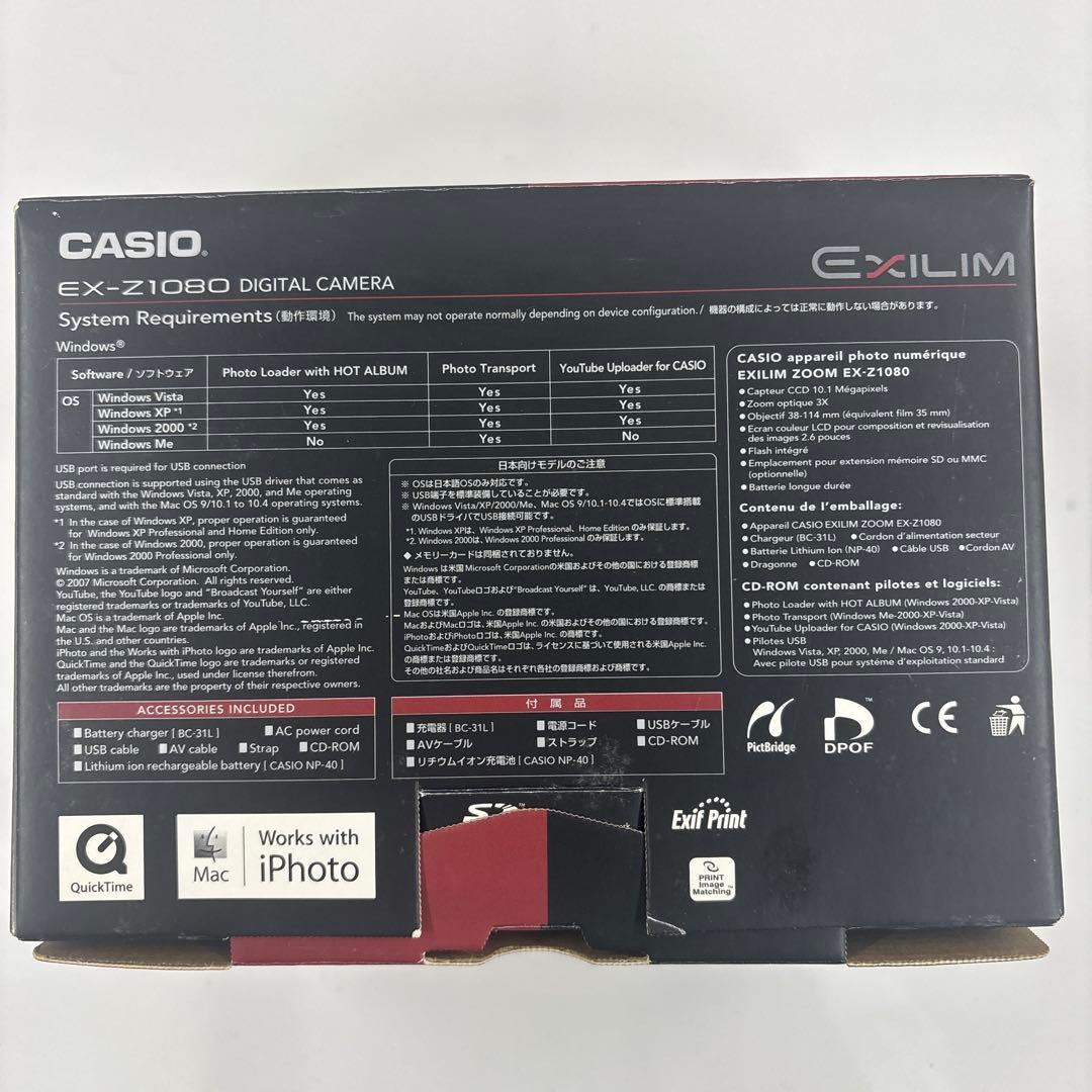 a*様 CASIO EXILIM EX-Z700 ピンク 10.1メガピクセル