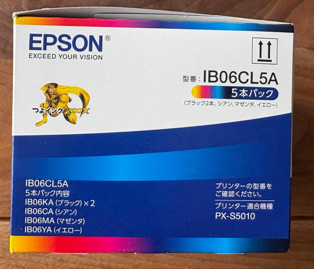 エプソン 純正 インクカートリッジ メガネ　 ４色５本セット＋単品おまとめ売り