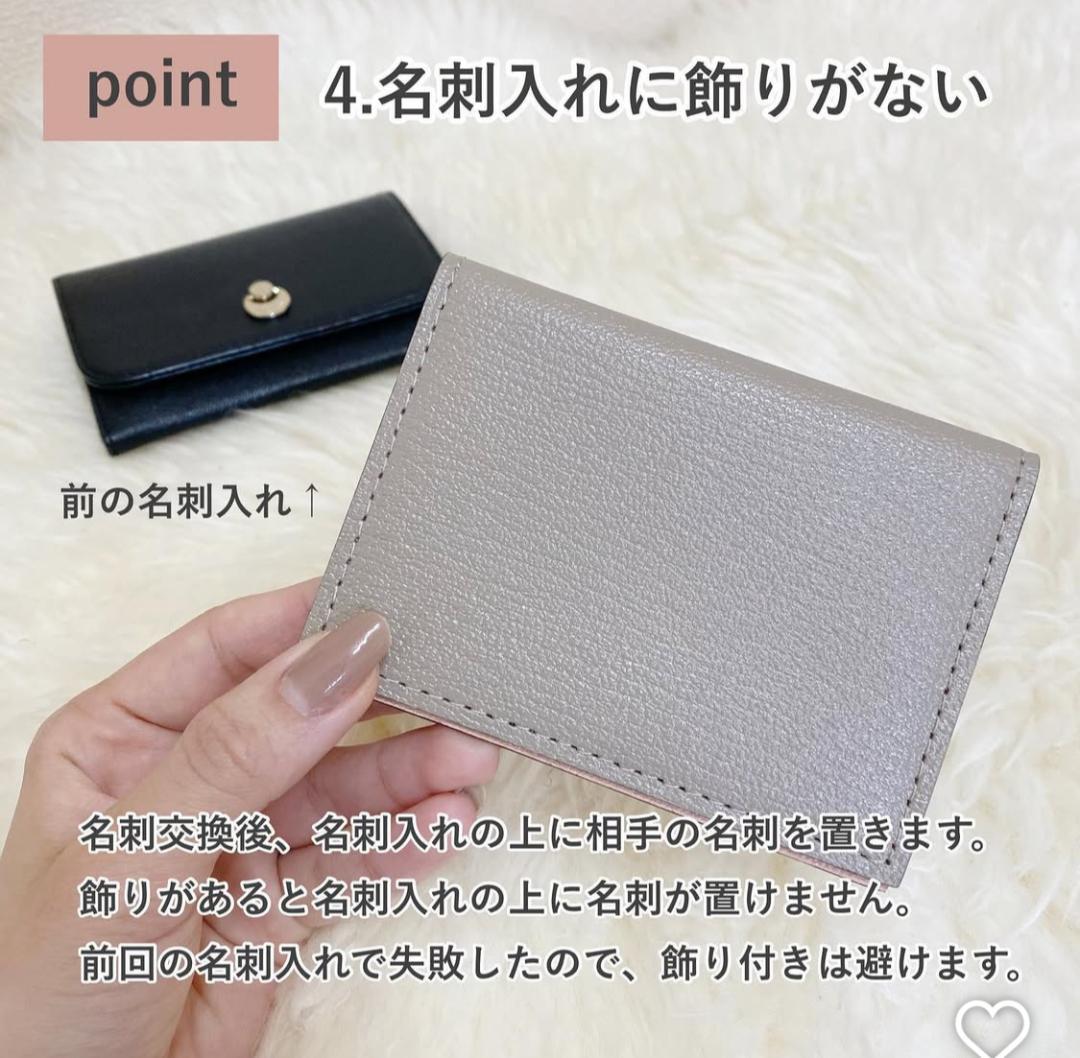 2361 【新品 2.2万円】ラルコバレーノ★名刺入れ★LILLA*ONICE★