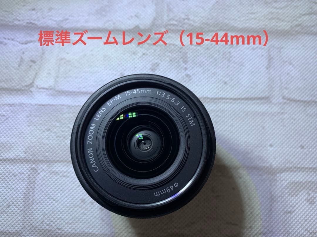 EOSKissMブラック　ダブルレンズ　EF-M15-45mm EF–M22mm