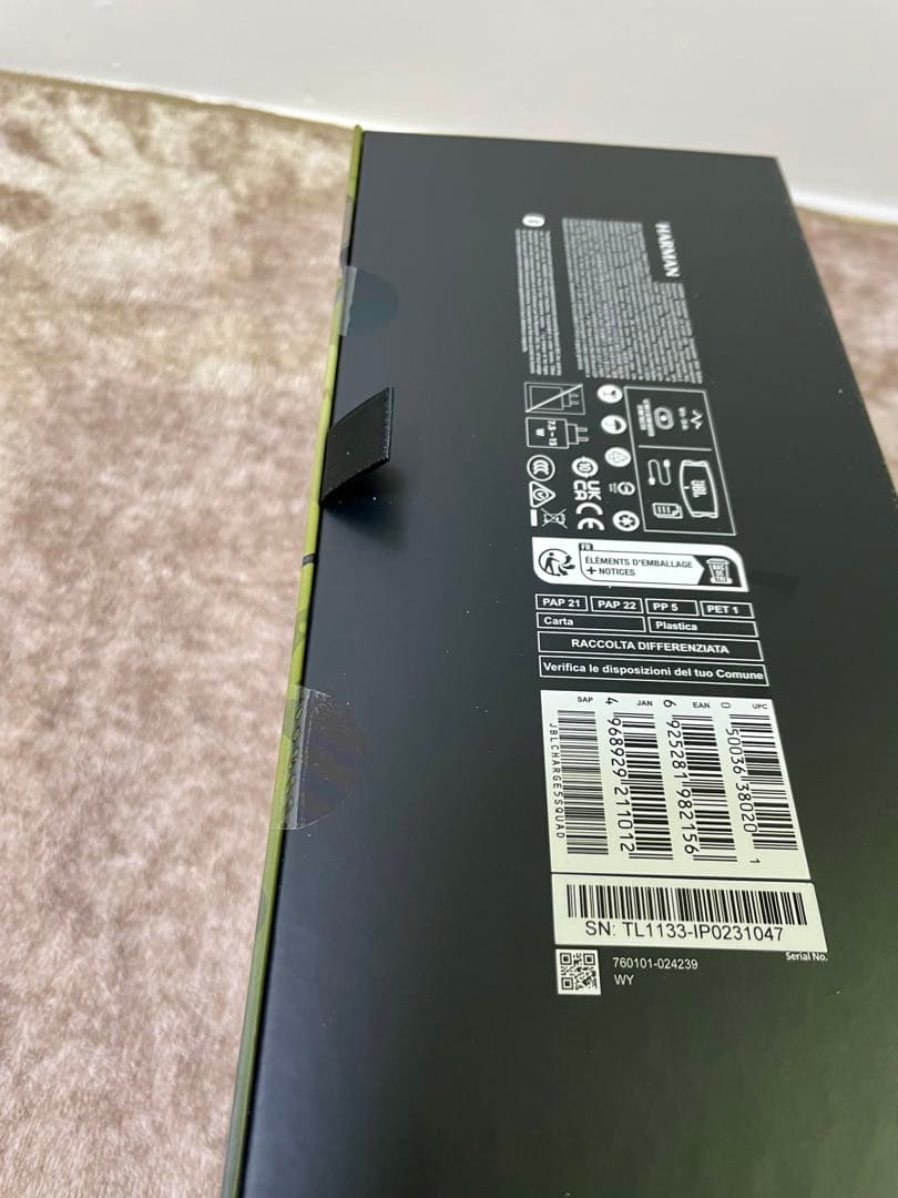 ⭕️新品未開封⭕️JBL Charge 5 スクワッドBluetooth