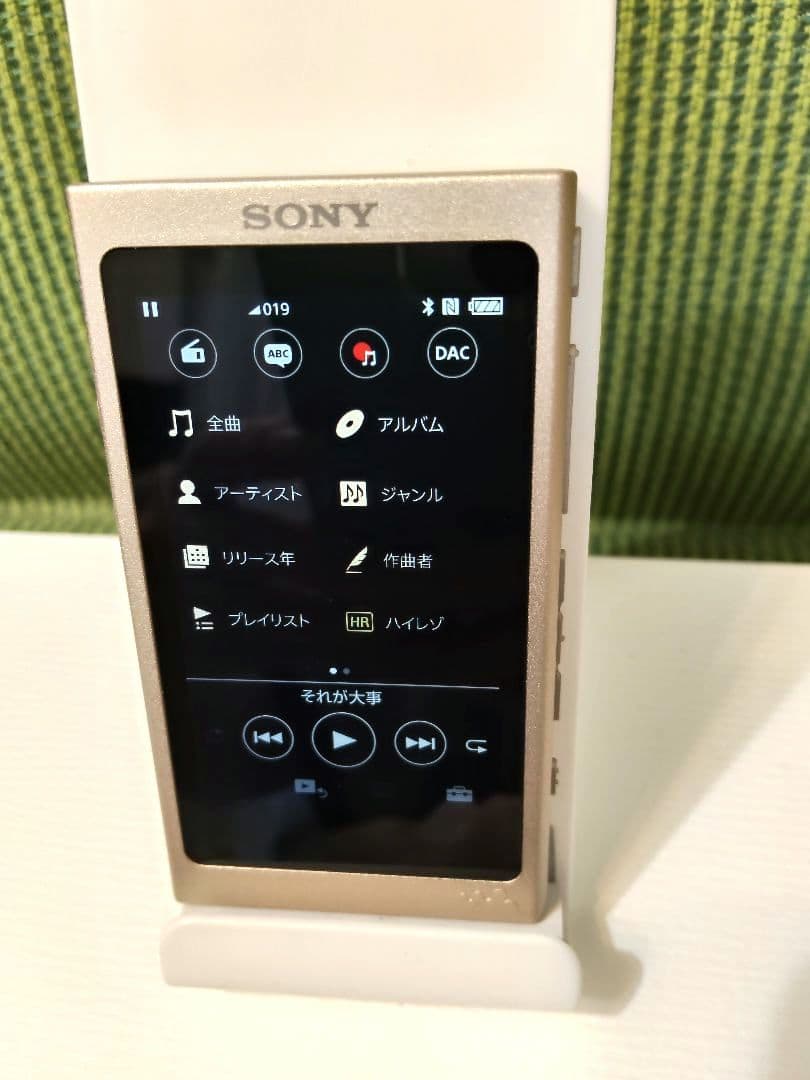 ソニー ウォークマン Aシリーズ NW-A45HN ペールゴールド　SONY