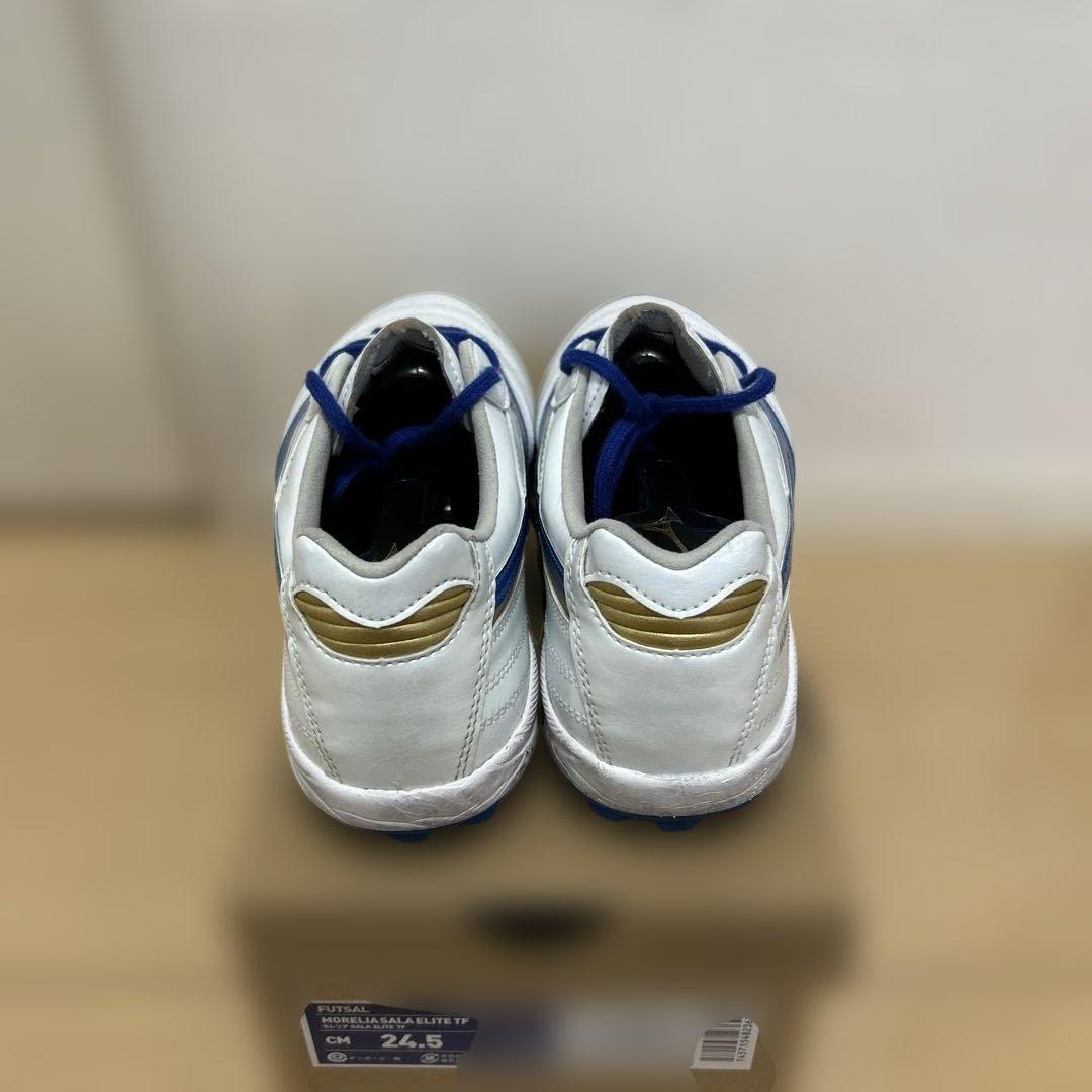 モレリア　エリート TF 24.5cm 美品