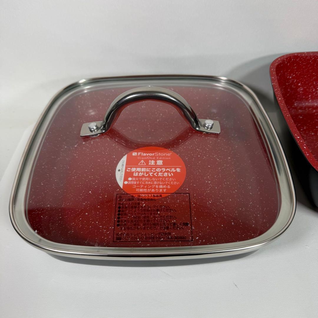 FlavorStone フレーバーストーン ダイヤモンドエディション　フライパン