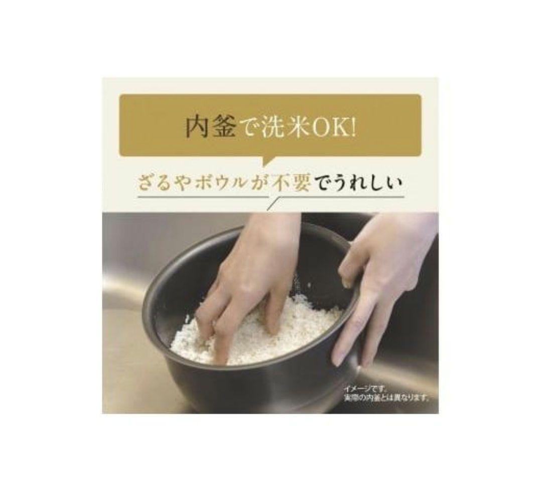 美品 5.5合炊き 象印 IH炊飯ジャー 極め炊き NW-VJ10-BA