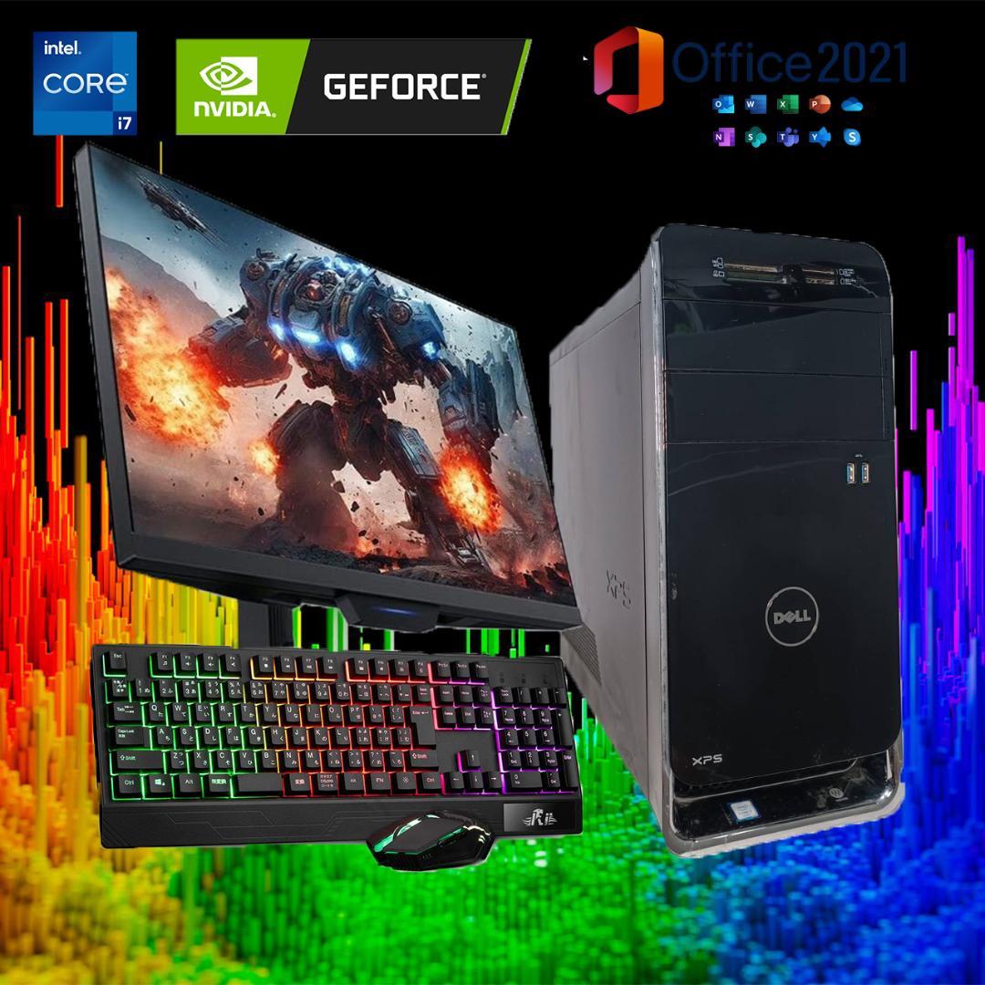 【激安ゲーミングPCフルセット】i7 NVIDIA MS Office DELL