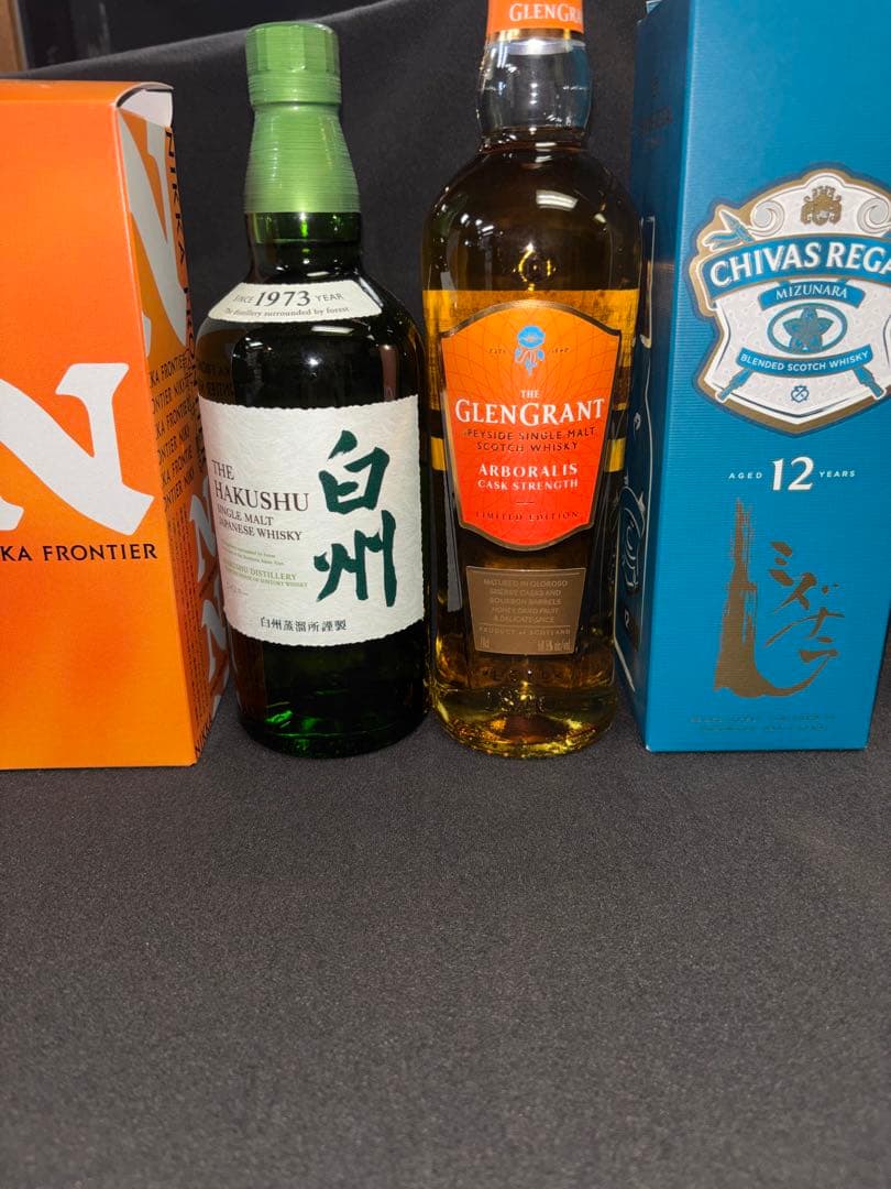 ウイスキー 白州 アルボラリスカスクストレングス ニッカ ローヤル シーバス6本