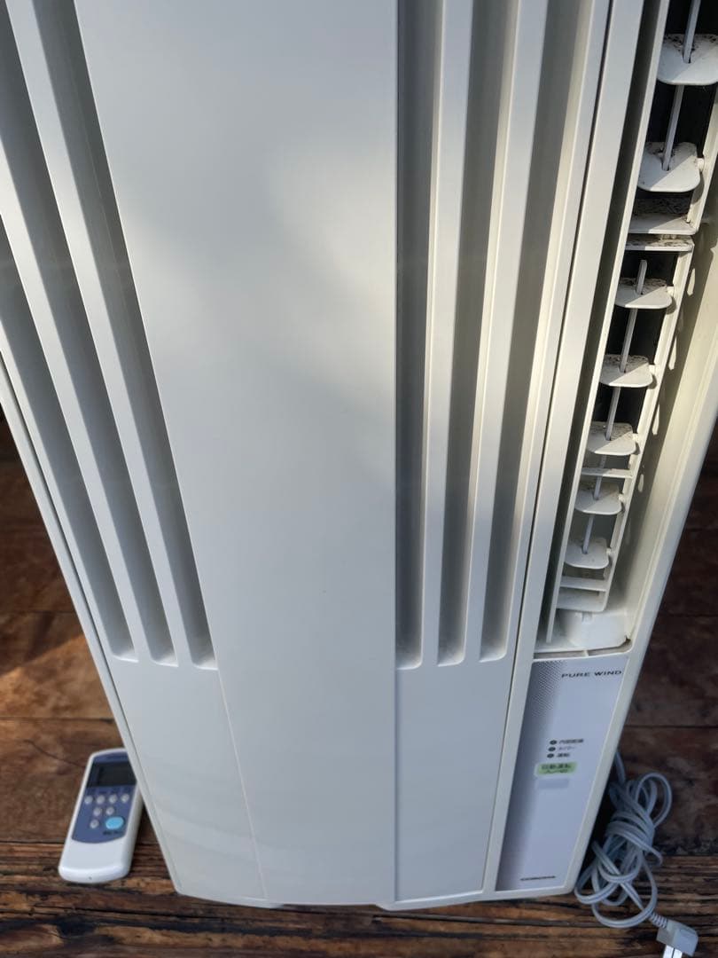 corona ルームエアコン