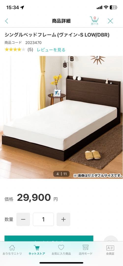 すのこシングルベッドフレーム(ヴァイン-S LEG/DBR)