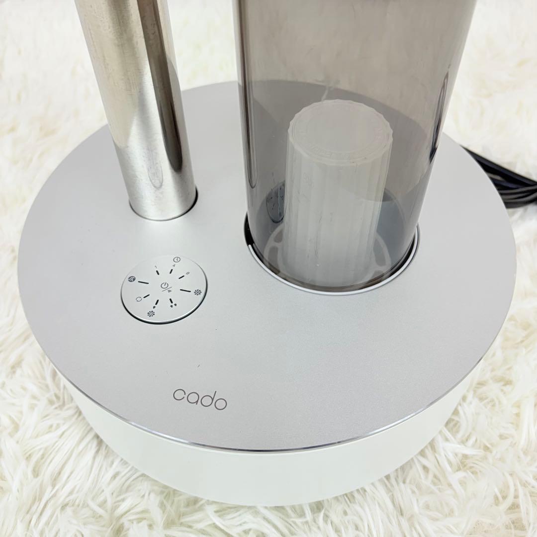 CADO HM-C630i 加湿器 2020年製 カドー 超音波式加湿器