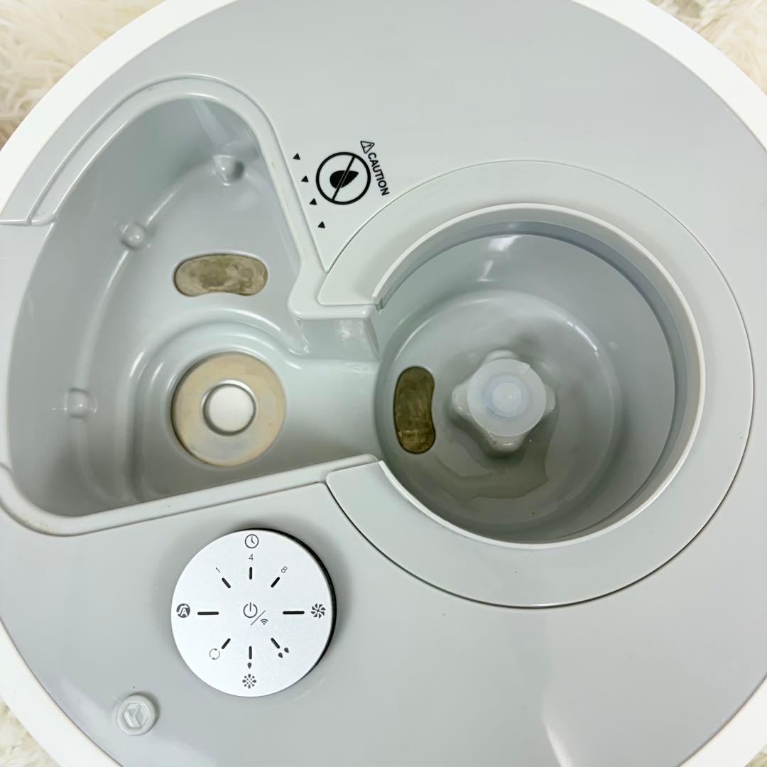 CADO HM-C630i 加湿器 2020年製 カドー 超音波式加湿器