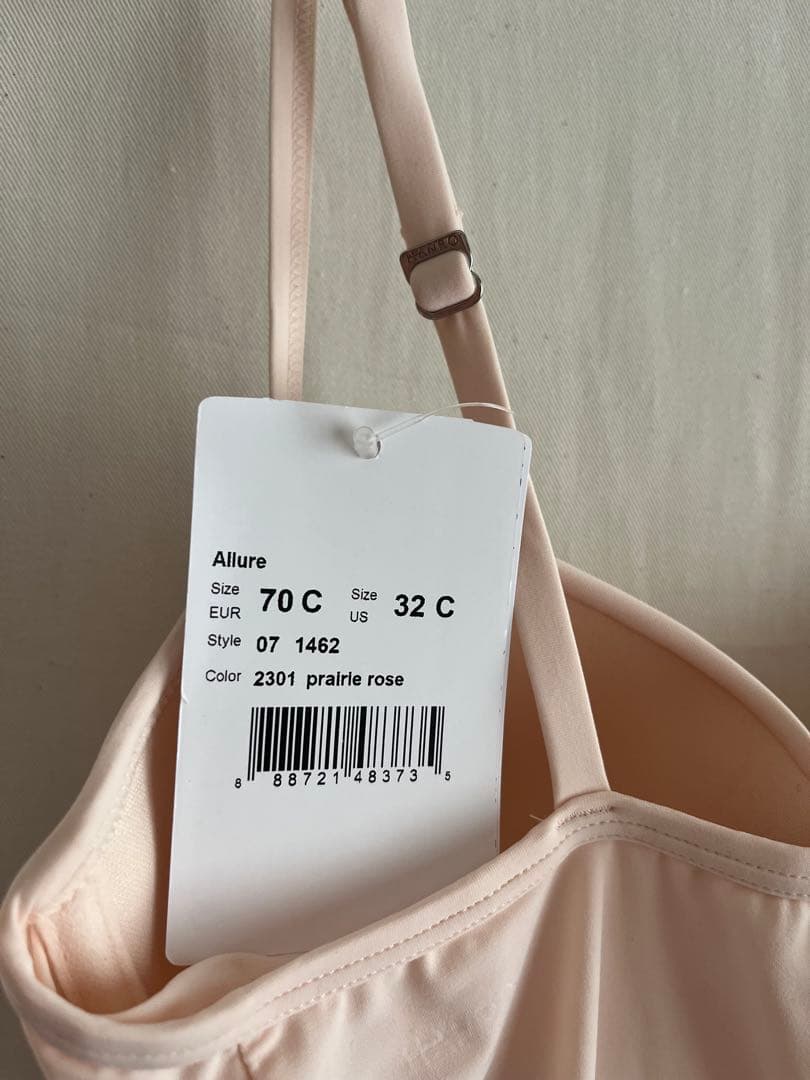 ハンロ(Hanro)ブラキャミソールALLURE