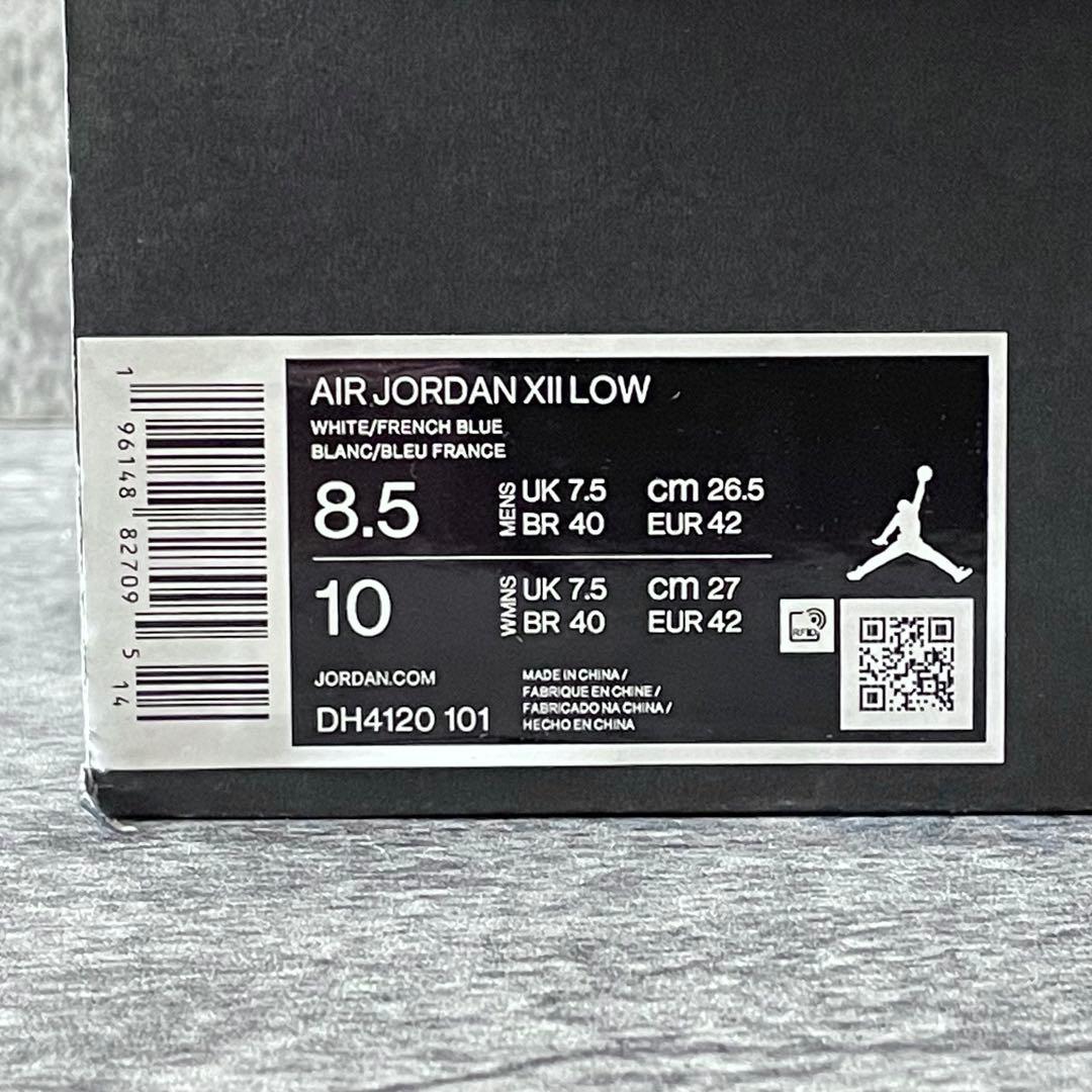 ダ*ー様 NIKE AIR JORDAN Ⅻ LOW ナイキ ゴルフシューズ 2