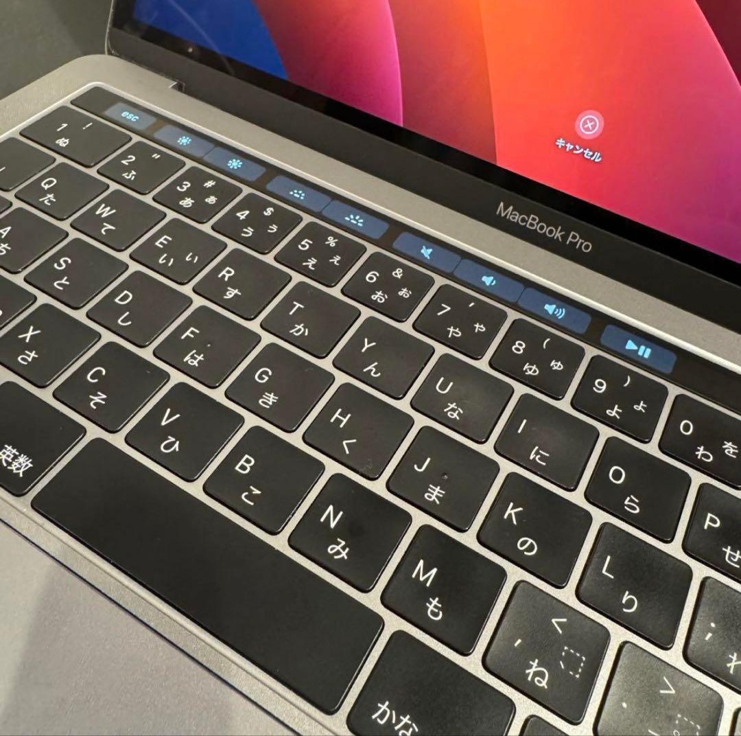 【美品中古】MacBook Pro 2017(13.3’) ＋オマケ