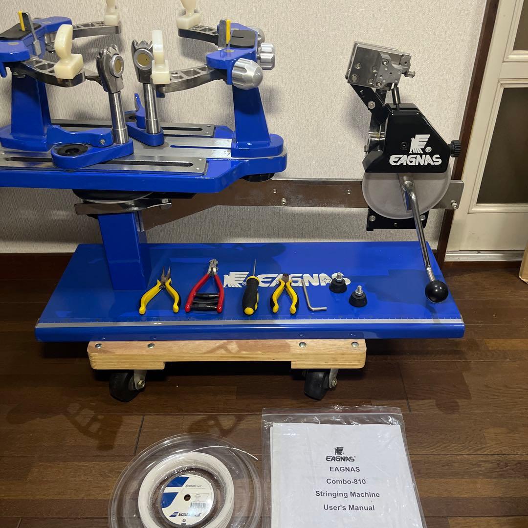 ストリングマシーン　ガット張り機　硬式テニス