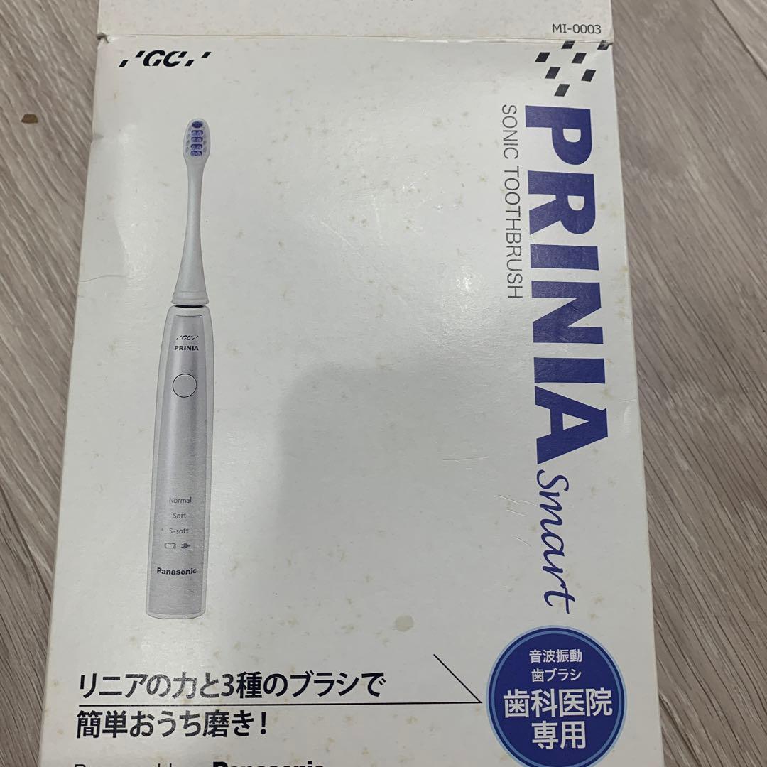 超音波電動歯ブラシプリニアスマートパナソニック電動歯ブラシ