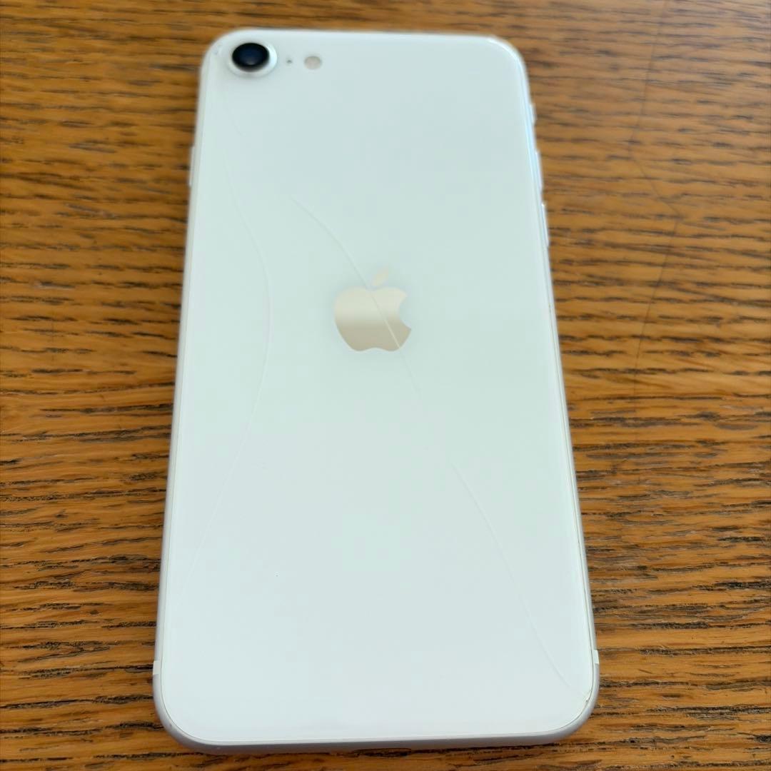 iPhone SE 第二世代 本体 ホワイト