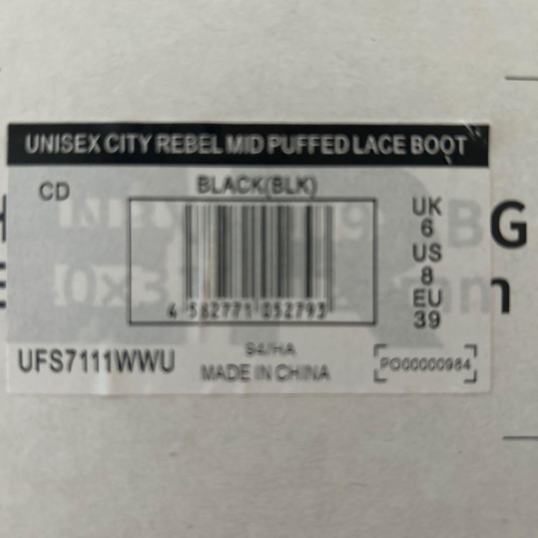 新作HUNTER CITY REBEL MID PUFFEDLACE BOOT