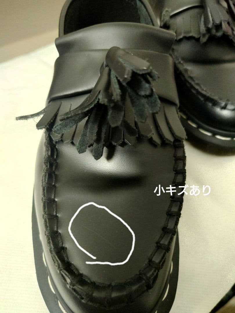 ドクターマーチン　エイドリアン　タッセル付き黒レザーローファー　白ステッチ