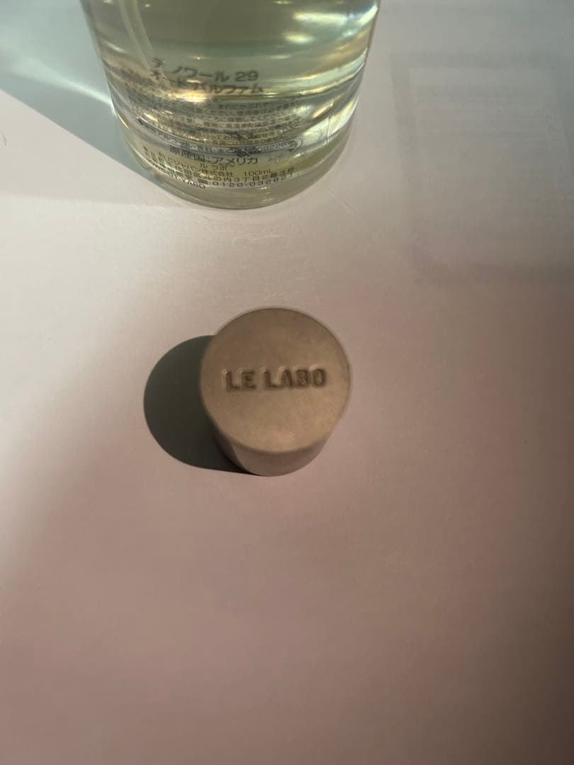 【残7割】LE LABOル ラボ テノワール29 100ml