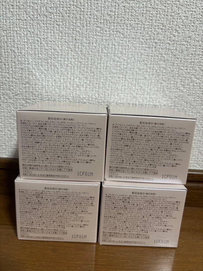 Perfect One Moisture Gel 4個セット