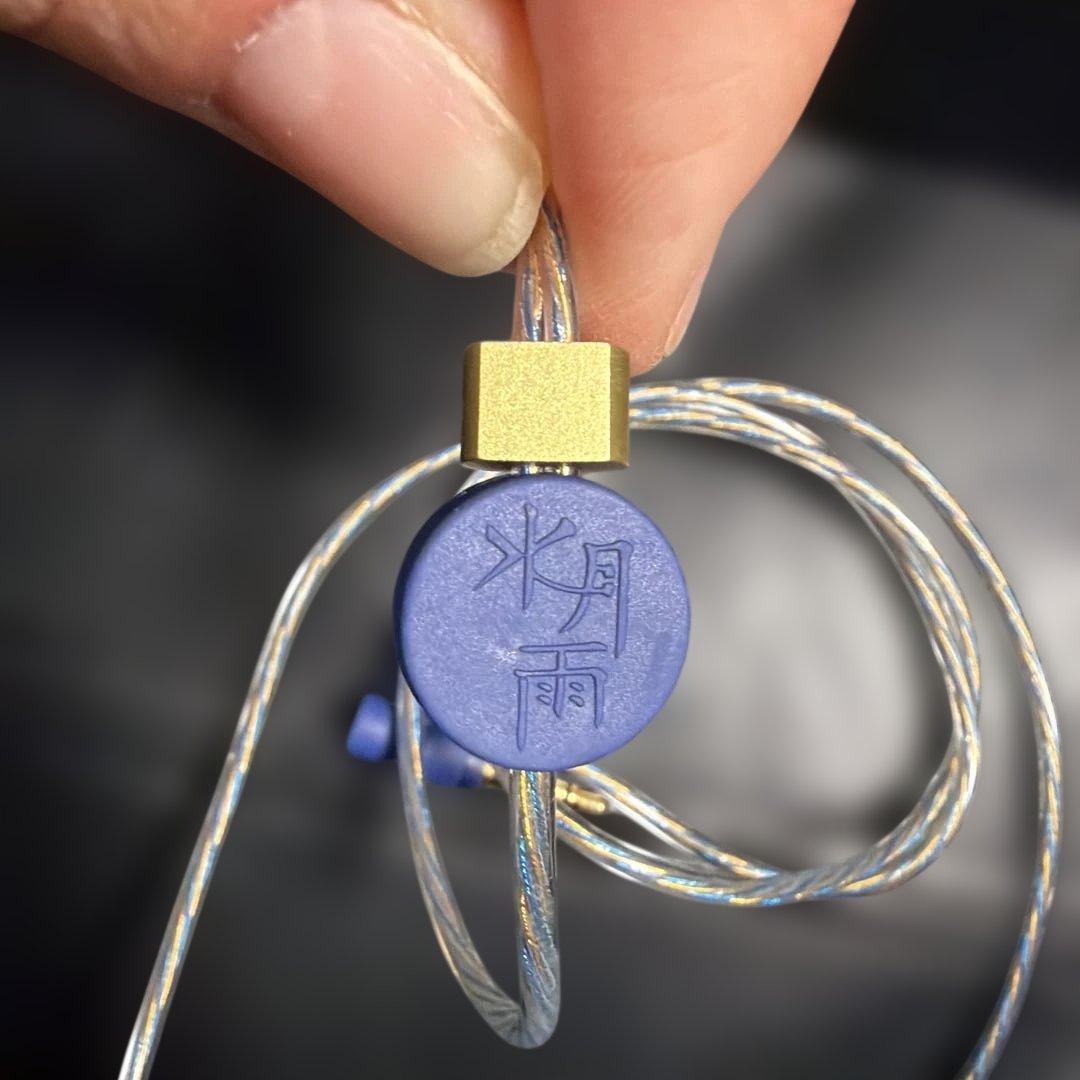 水月雨 MOONDROP STELLARIS 群星