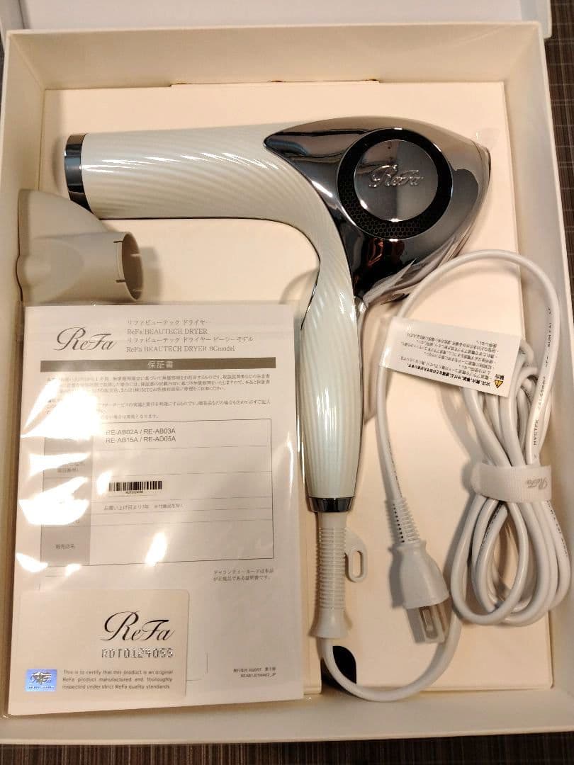 ReFa ビューテックドライヤー ホワイト